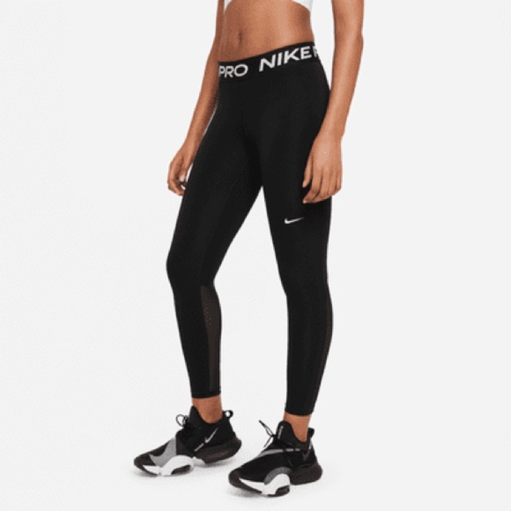 Nike Pro Black Leggings
